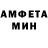 МДМА кристаллы Ludwig Strandh