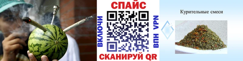 OMG   Поронайск  Бутират GHB 