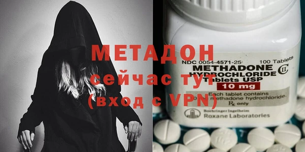 герыч Алексеевка