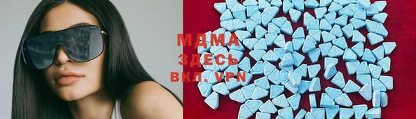 дистиллят марихуана Алексин