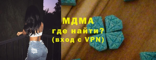 бутират Алзамай