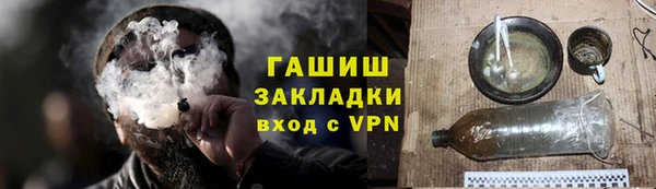герыч Алексеевка