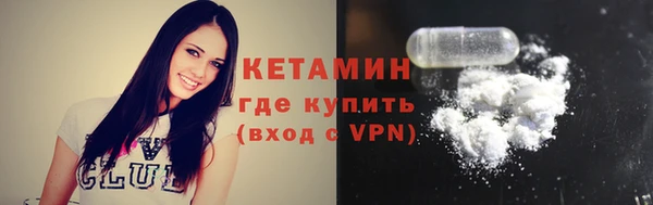MDMA Premium VHQ Кодинск