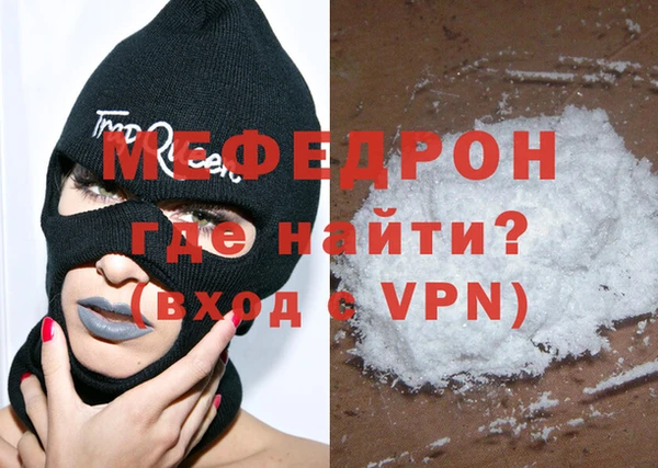 индика Козловка