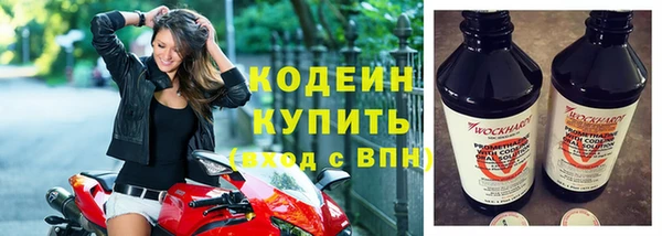 кокаин VHQ Киренск