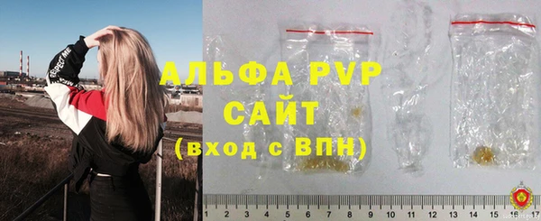 герыч Алексеевка