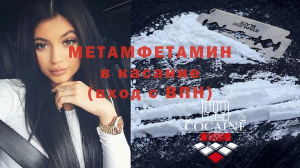 дистиллят марихуана Алексин
