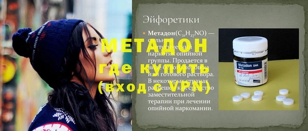бутират Алзамай