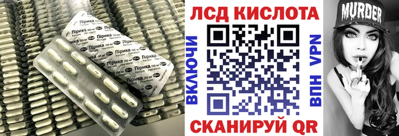 blacksprut вход  Поронайск  Лсд 25 экстази ecstasy 