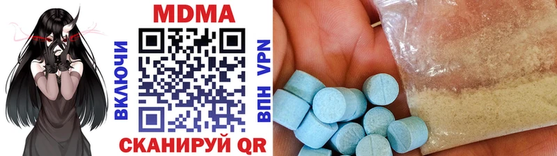 MDMA молли  мега ТОР  Поронайск  купить закладку 